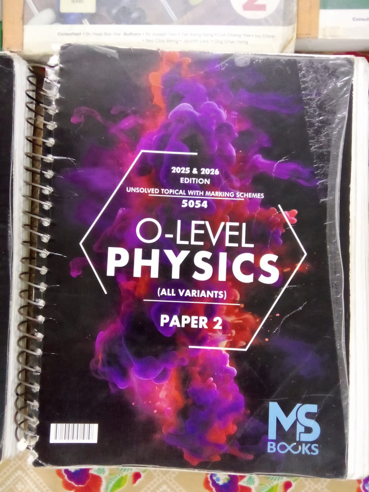 o-level physics paper 2 unsolved topical past paper